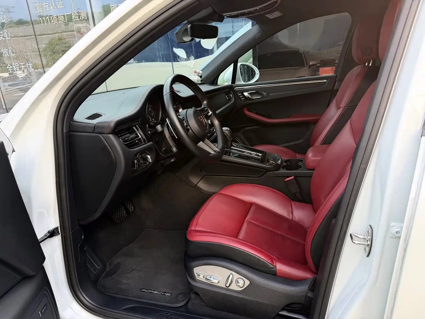 Porsche Macan 2024 2024 Macan 2.0T