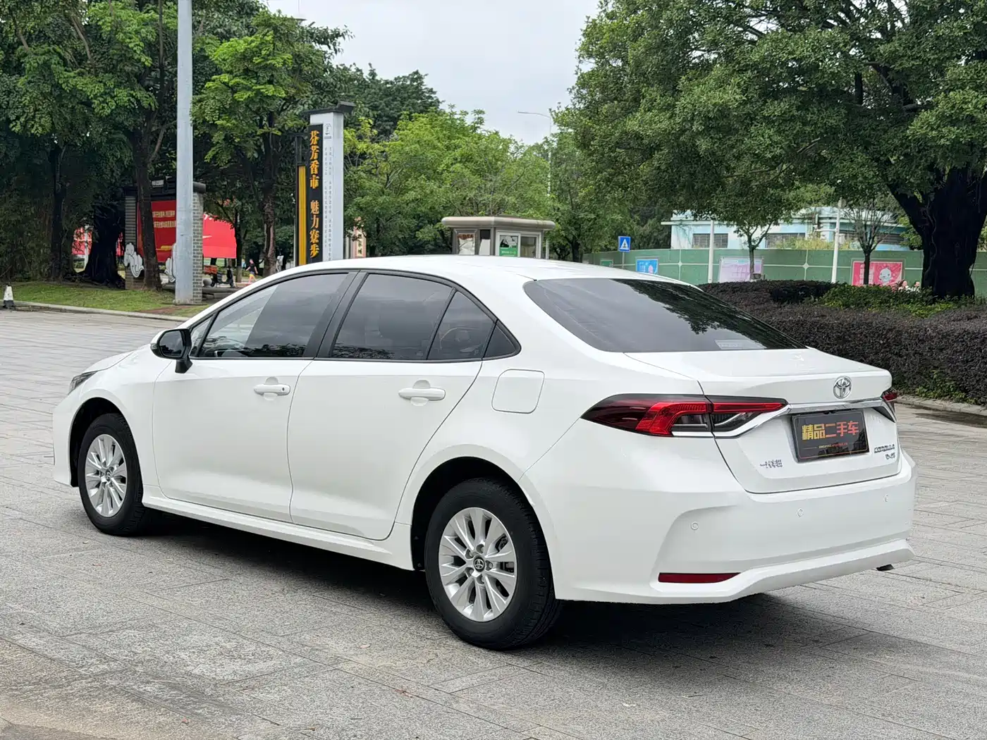 Toyota Corolla 2022 1.2T S-CVT Pioneer PLUS Edition фото 7