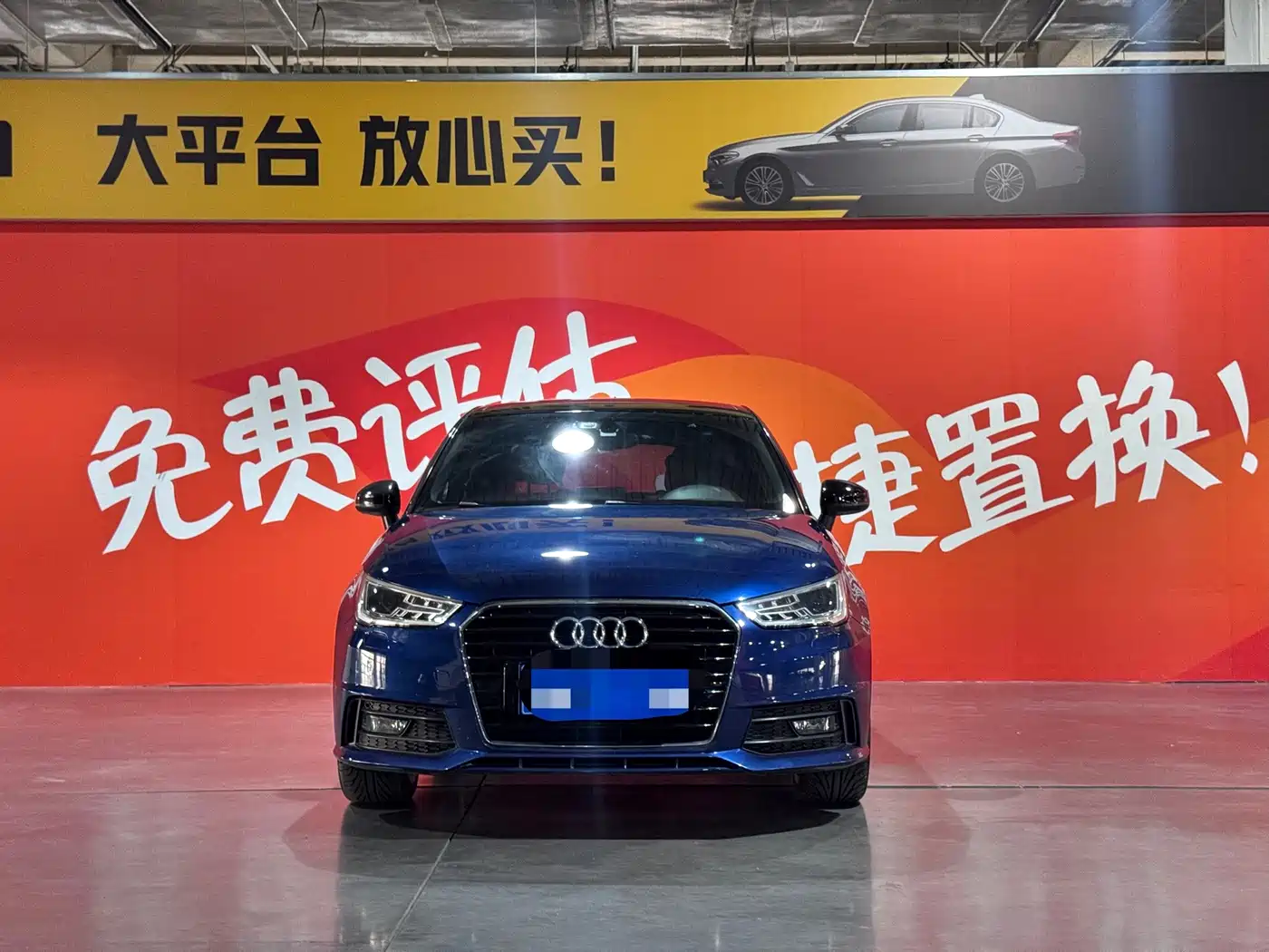 Audi A1 2017 2016 30 TFSI Sportback S Line Sport Edition
