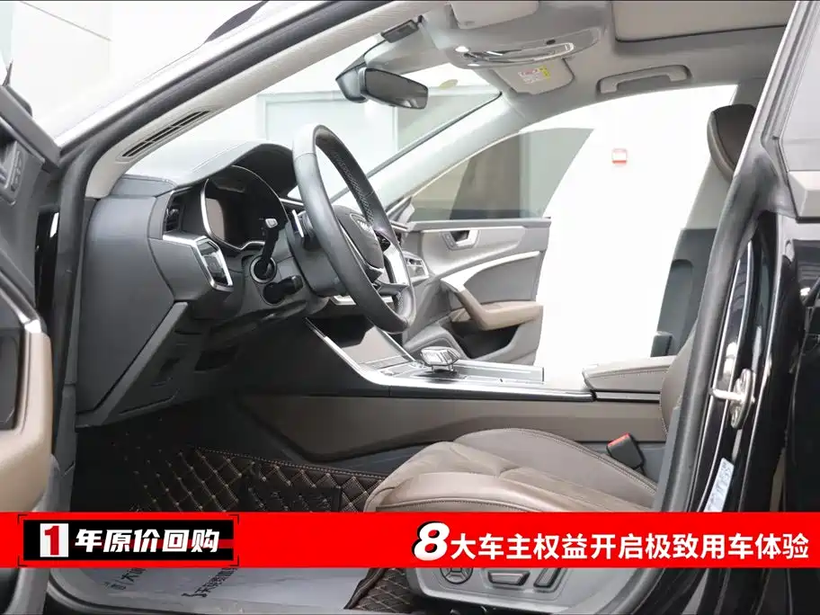 Audi A7L 2022 45 TFSI S-line Dream Builder Crystal Package фото 5