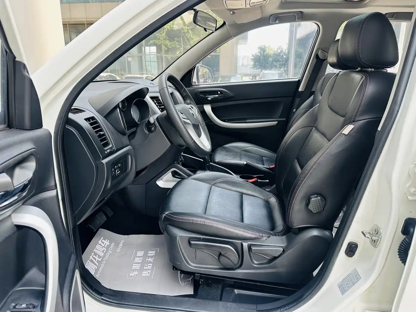 Changan CS35 2015 2015 1.6L Automatic Luxury (China IV)