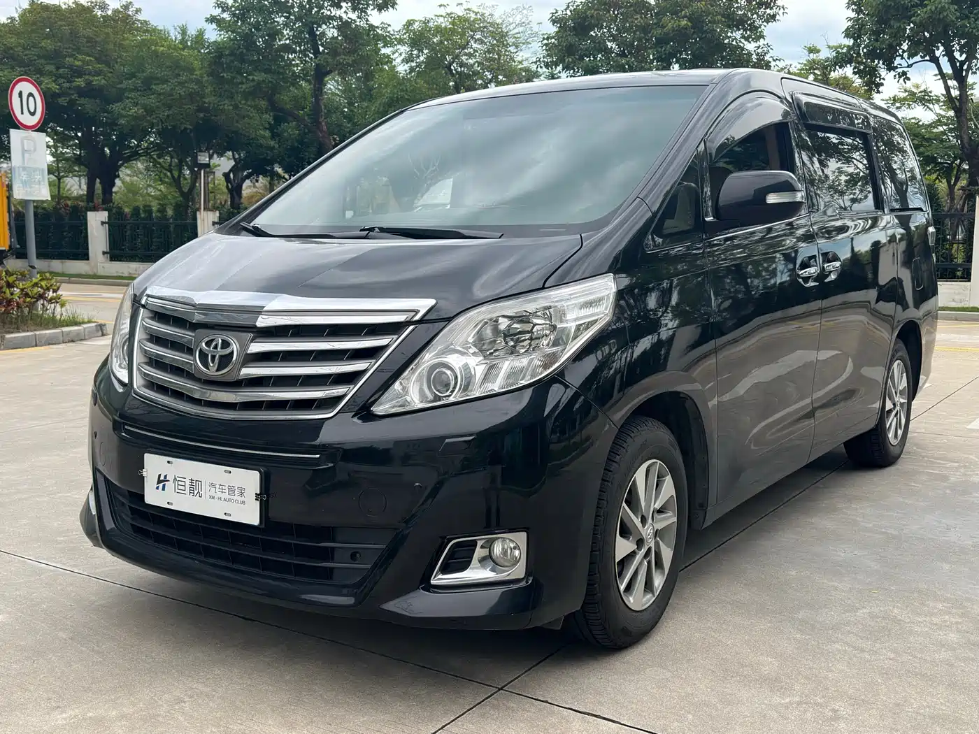 Toyota Alphard 2012 3.5L Luxury Edition