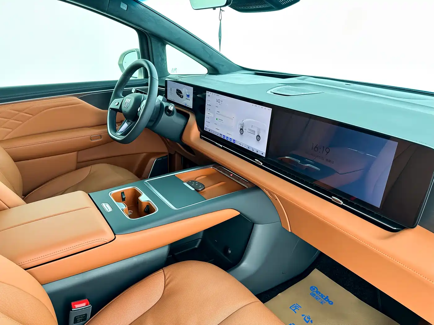 Buick Zhijing Shijia 2026 Model PHEV Base Version фото 18