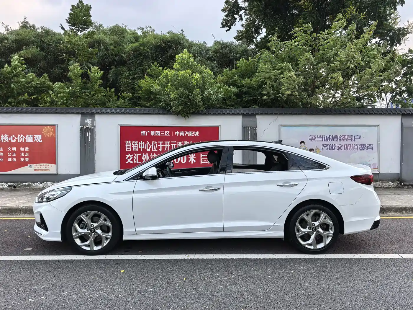 Hyundai Sonata 2019 2018 1.6T GLS Smart China V