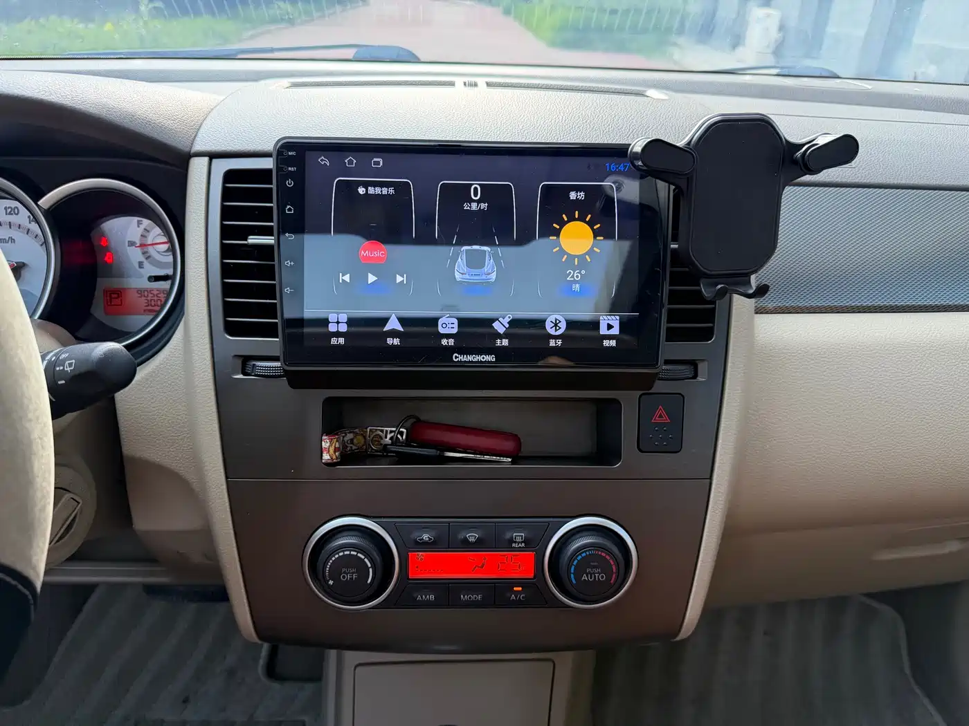 Photo 30 - Nissan Tiida