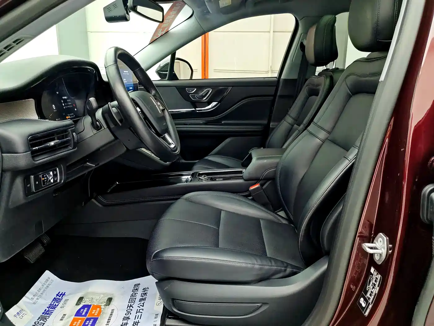 LINCOLN ADVENTURER
