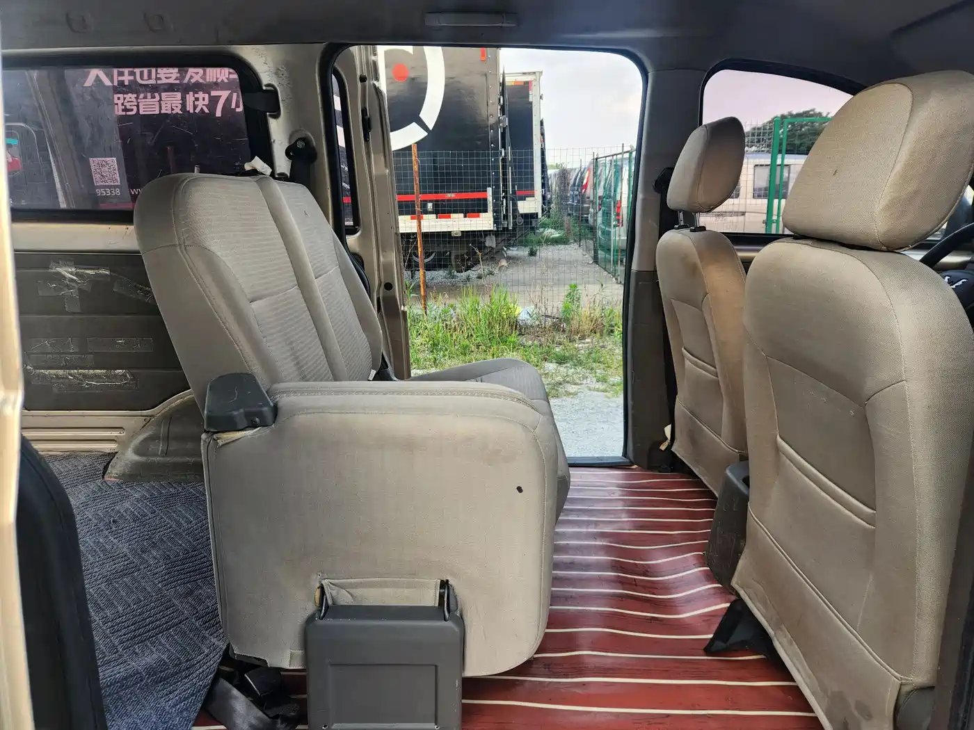 Wuling Motors Wuling Rongguang V 2017 2016 1.5L Standard