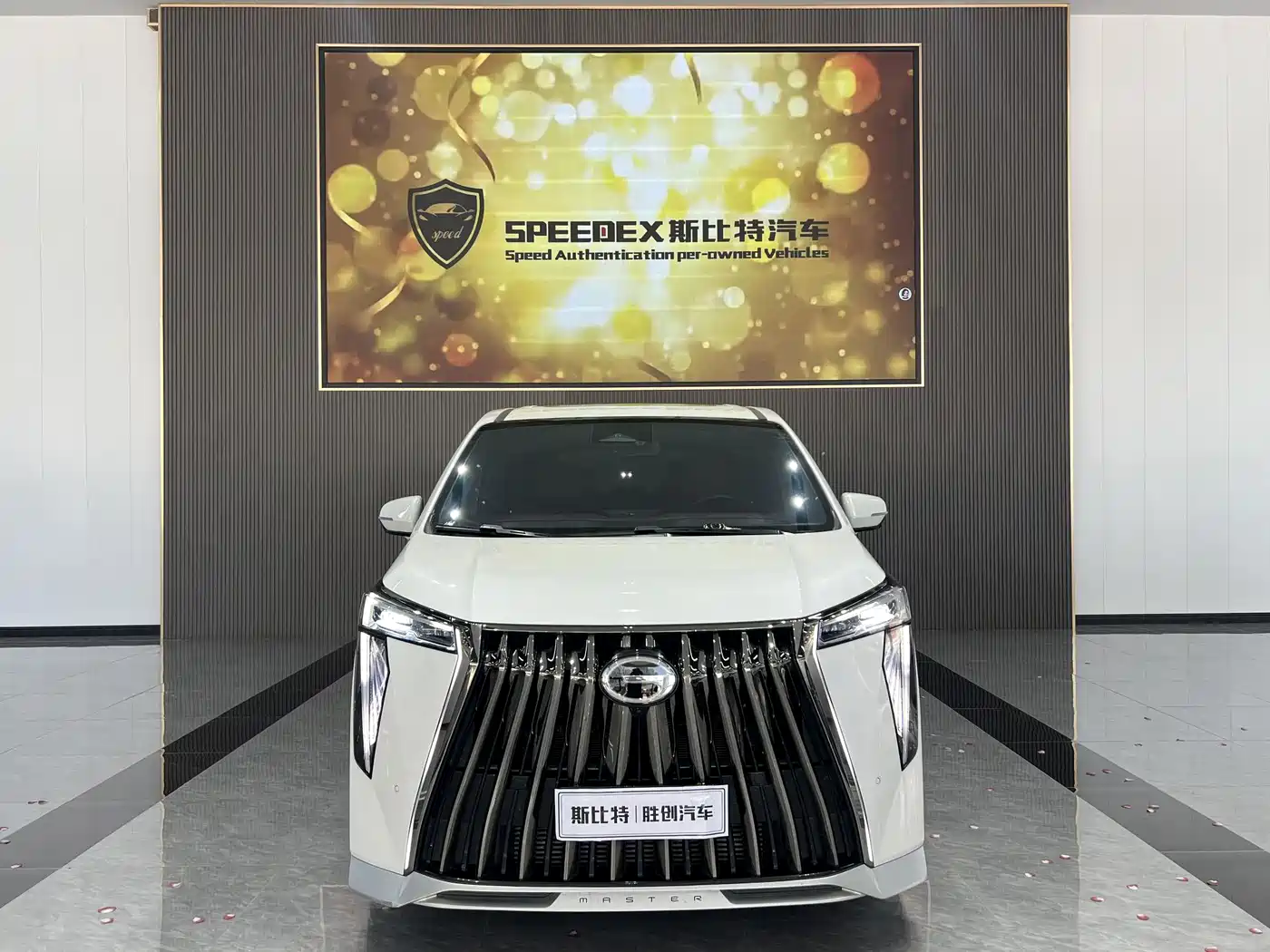 GAC TRUMPCHI M8