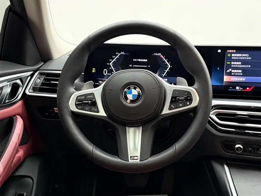 BMW 4 Series 2023 425i Gran Coupe M Sport Package фото 26