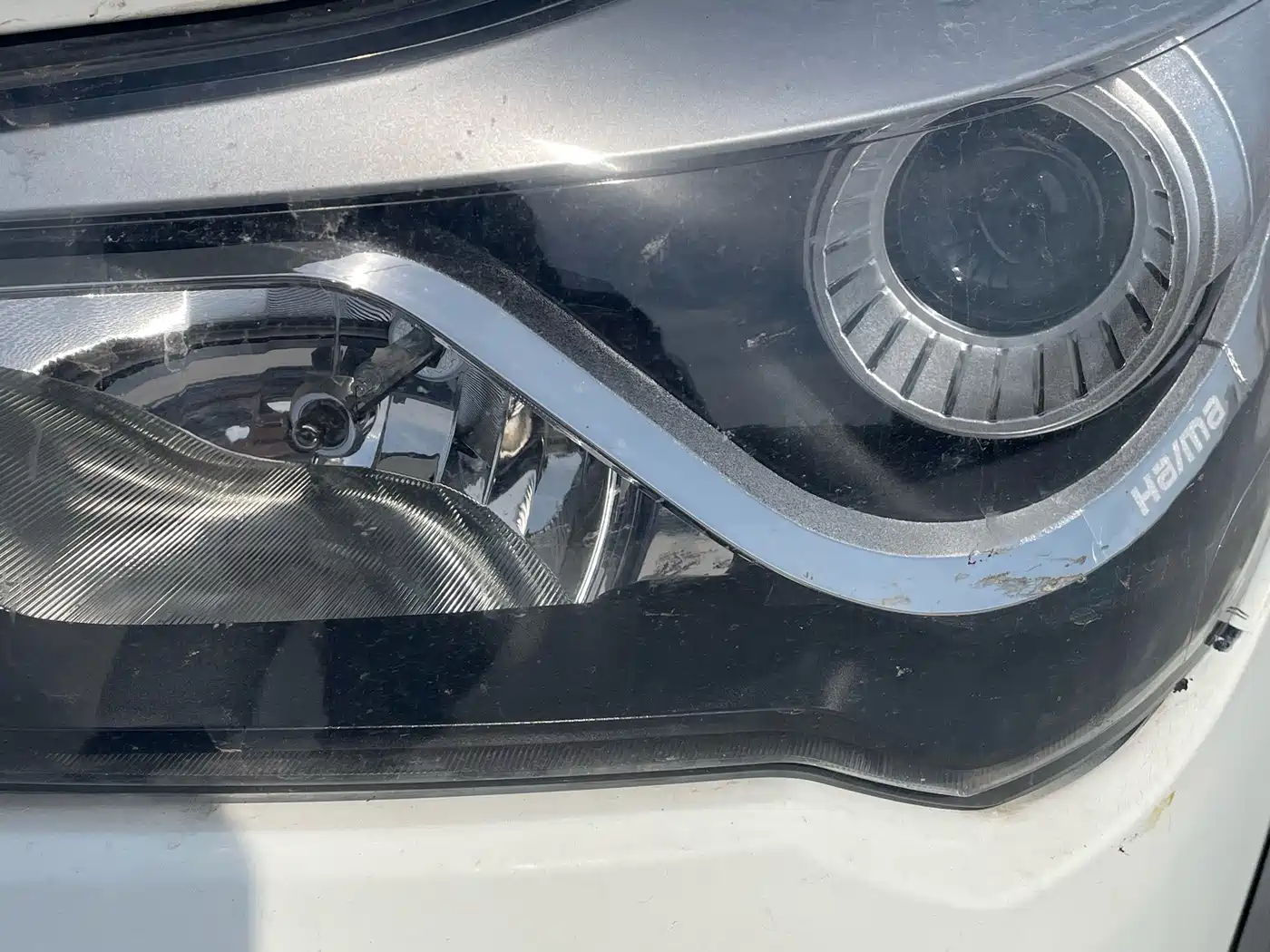 Haima S5 2016 2015 1.5T CVT Flagship Edition