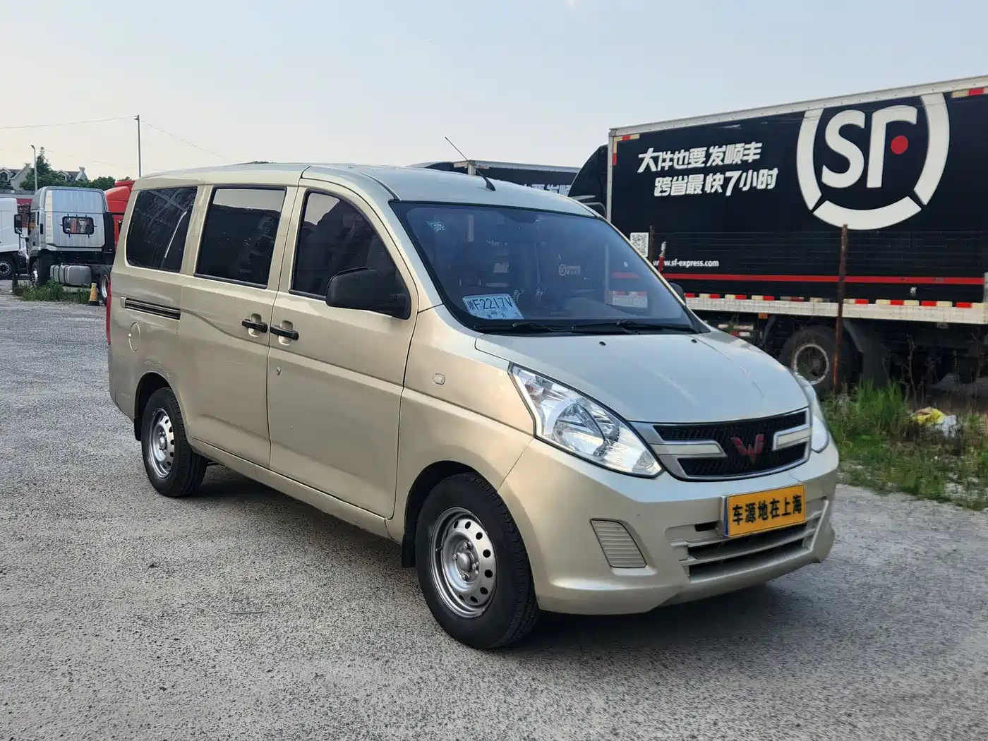 Wuling Motors Wuling Rongguang V 2017 2016 1.5L Standard