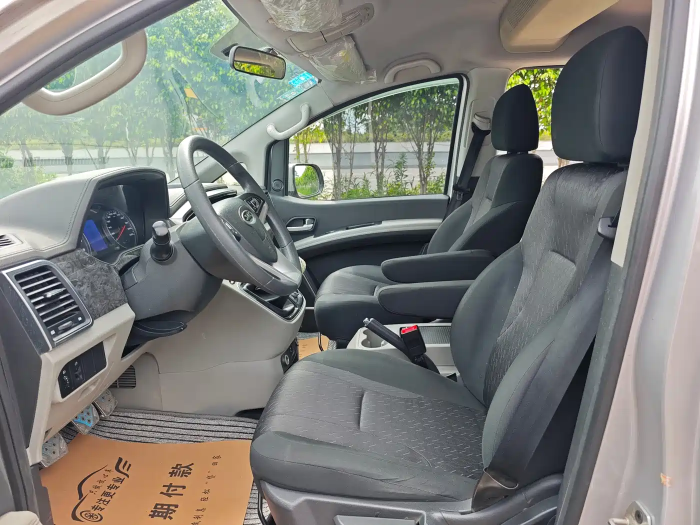 JAC Refine Refine M4 2016 2016 2.0L Manual Luxury