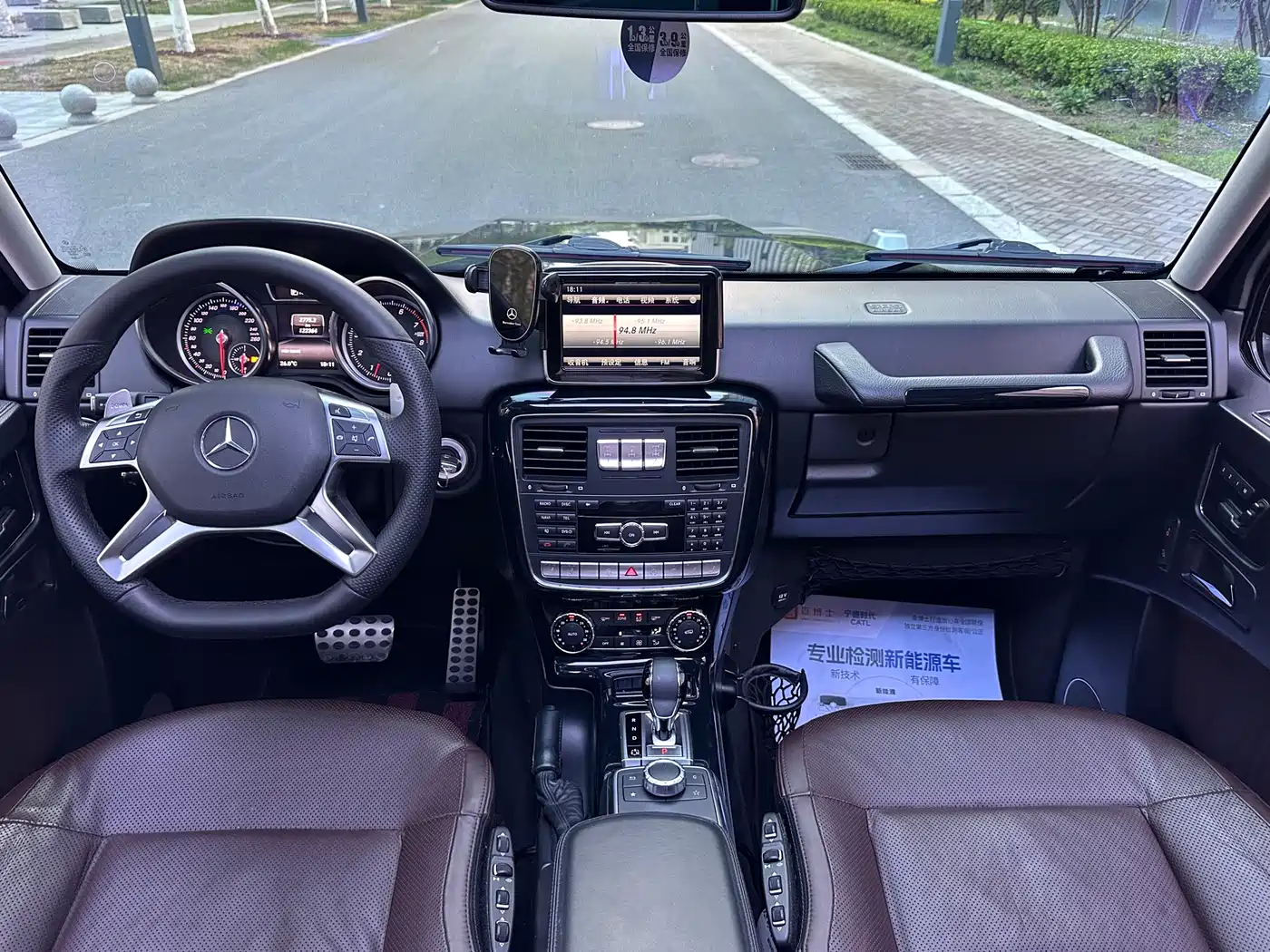 Mercedes-Benz G-Class 2016 G 500 фото 9