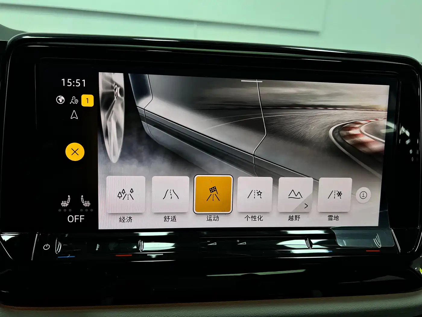 Volkswagen Teramont 2023 380TSI AWD Premium Luxury Edition фото 46