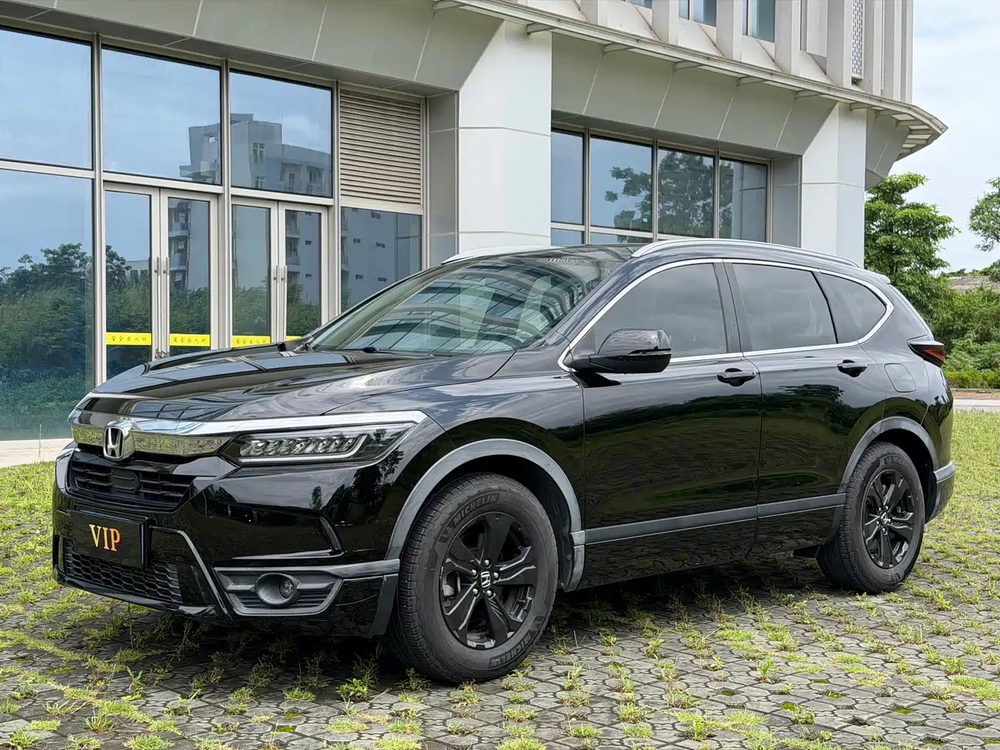 Honda Haoying 2020 240TURBO CVT 2WD Elite