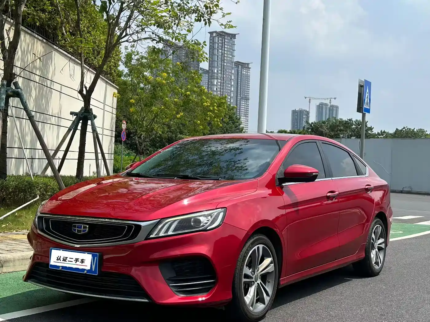 Фото 1 - Geely Binrui