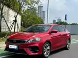 Фото 1 - Geely Binrui