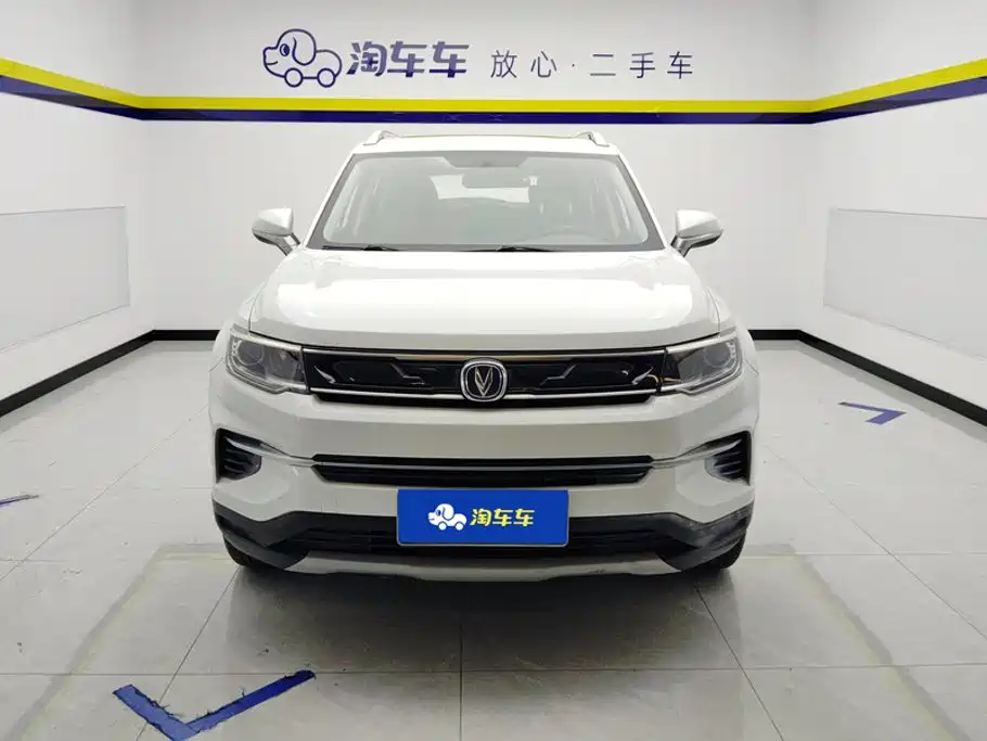 Changan CS35 PLUS 2019 2019 1.6L Manual ChangLian
