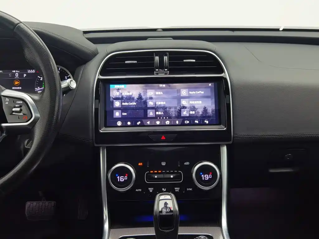 Jaguar XEL, миниатюра 12