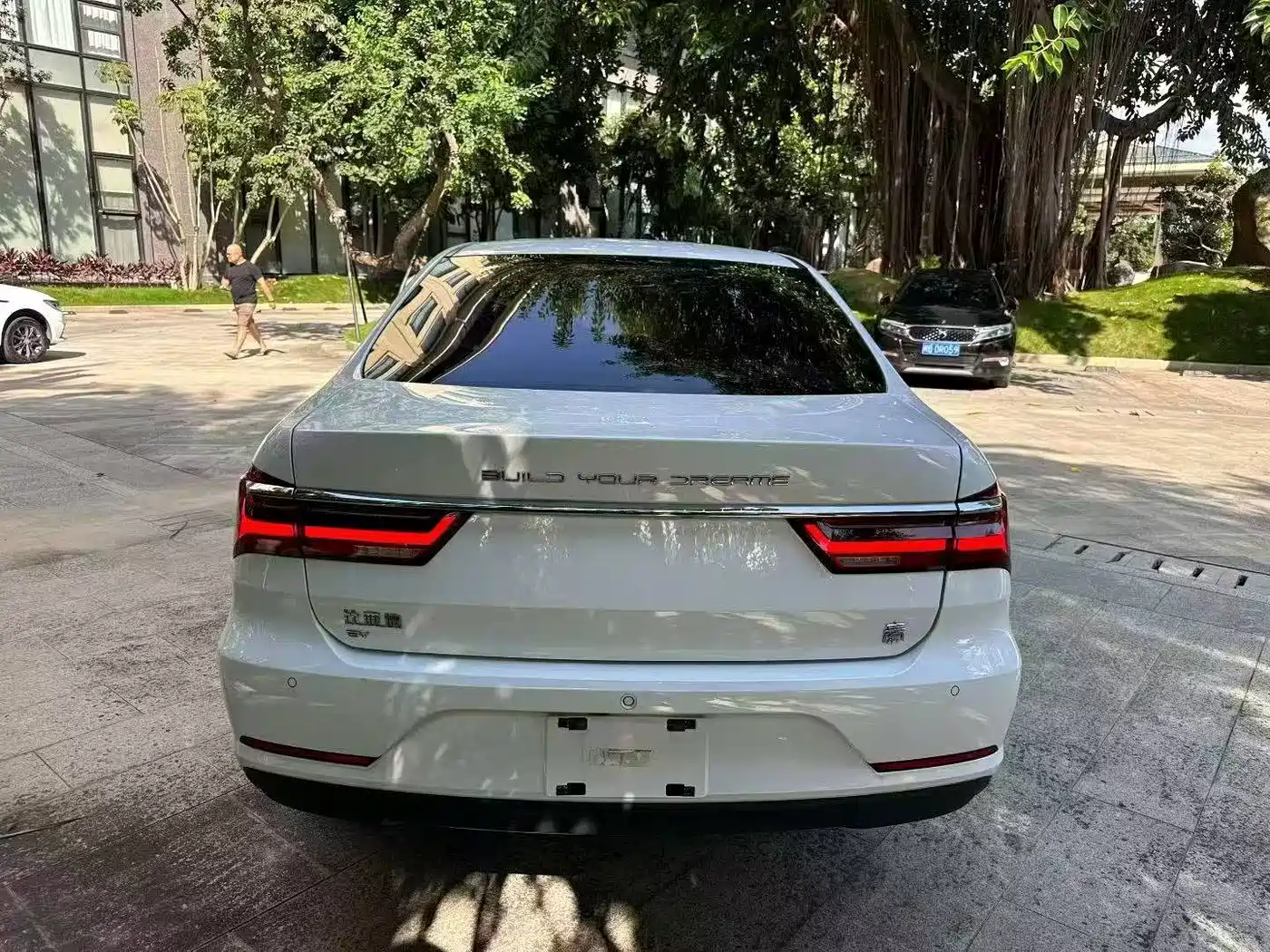 BYD Qin New Energy 2023 2021 Mobility Edition