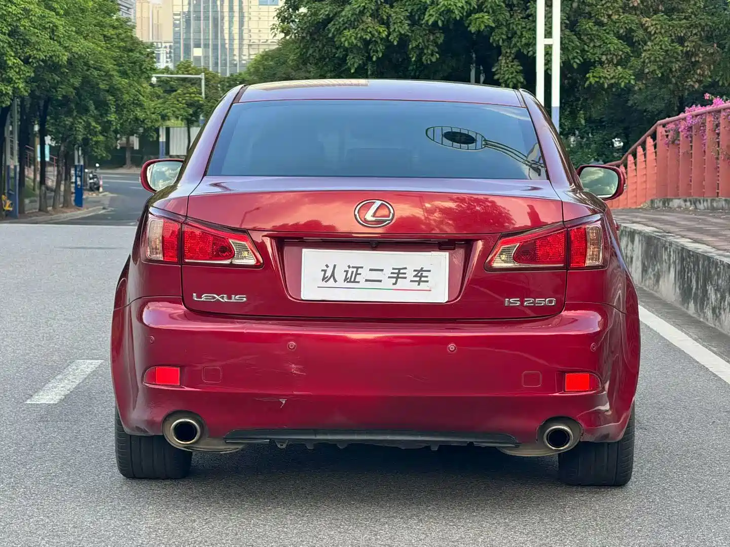 صورة 3 - Lexus IS