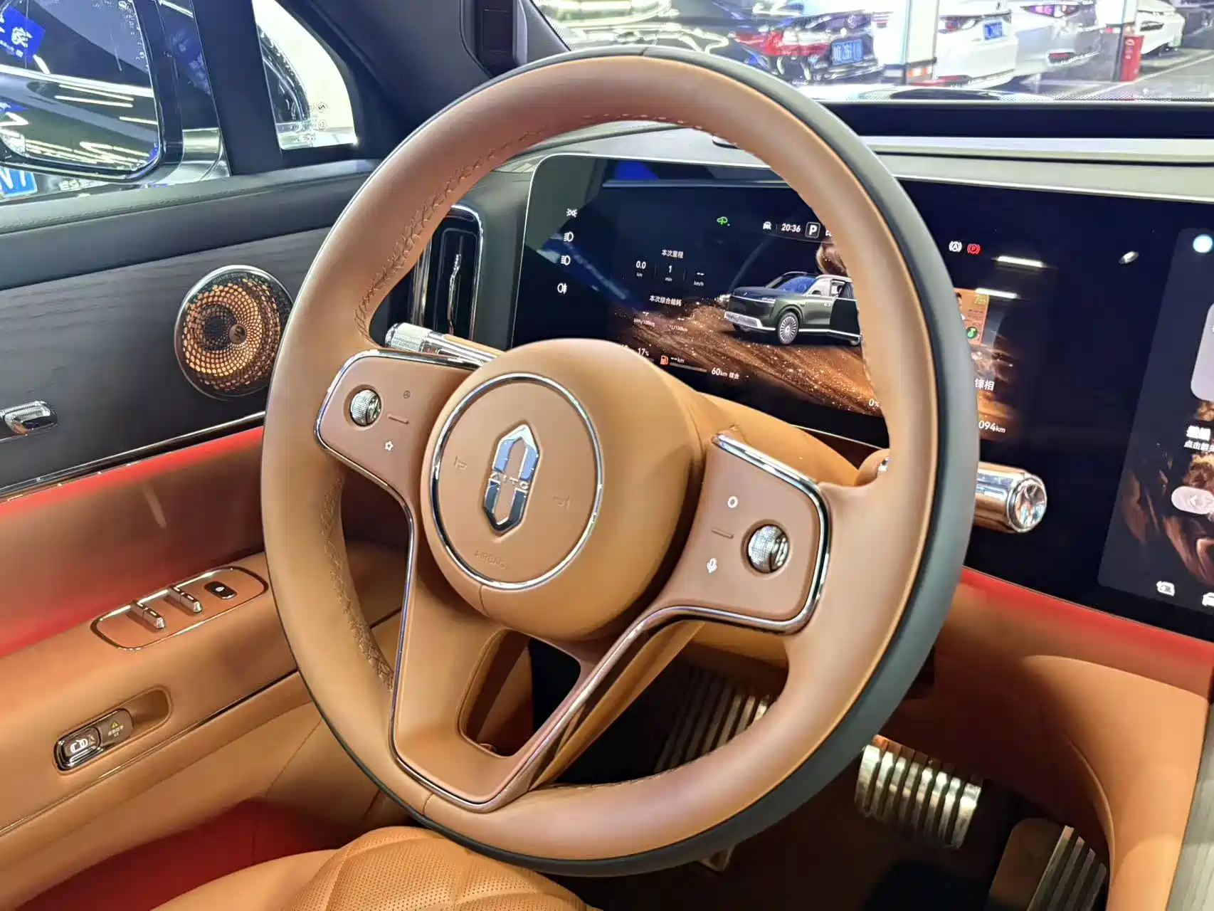 صورة 8 - Aito M9