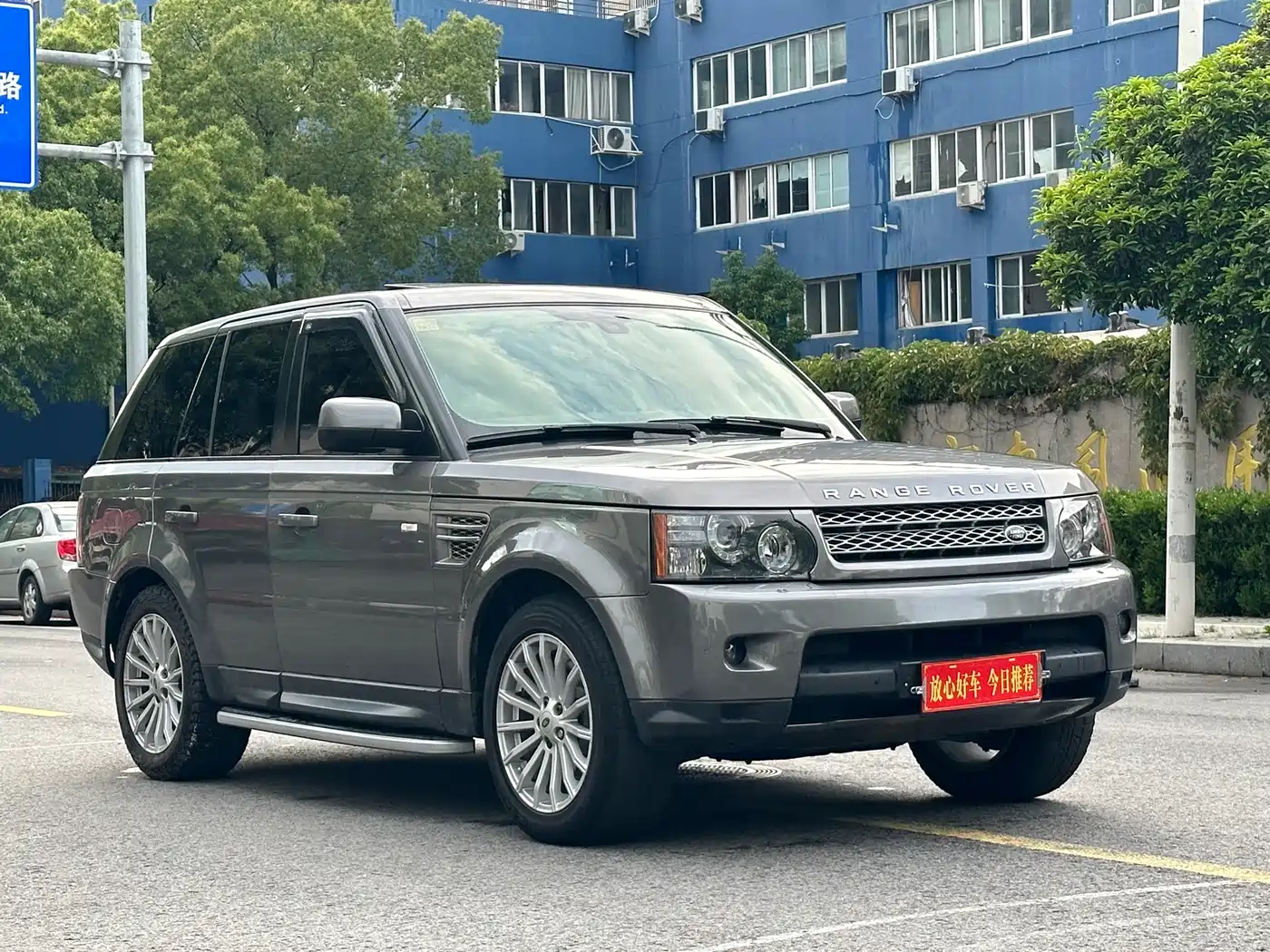Land Rover Range Rover Sport 2010 3.6 TDV8 HSE Diesel