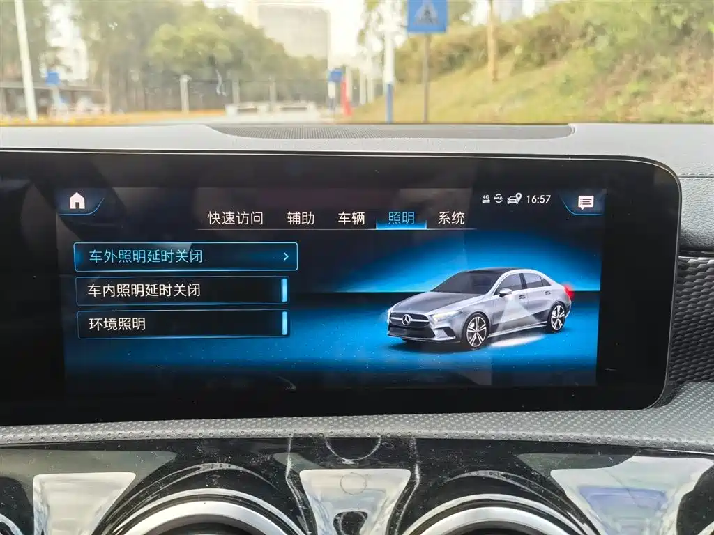 Mercedes-Benz A-Class 2021 A 200 L Sport Sedan Dynamic Type фото 18