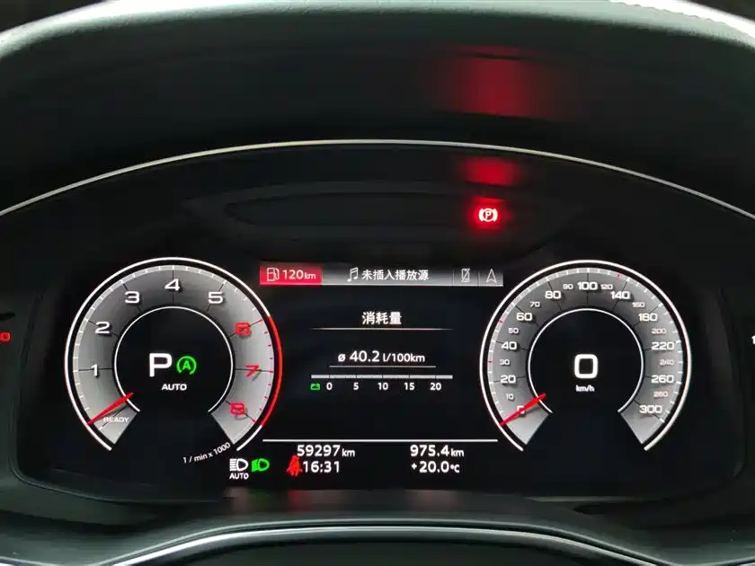 Audi A6L 2024 40 TFSI Luxury Dynamic фото 9