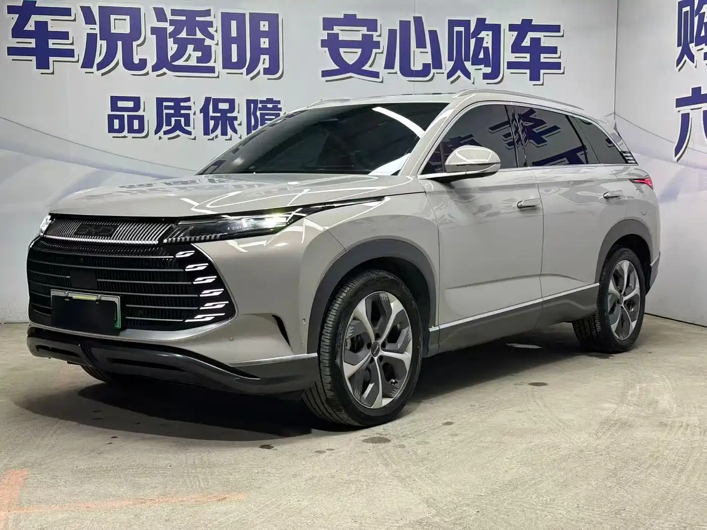 2025 BYD Frigate 07