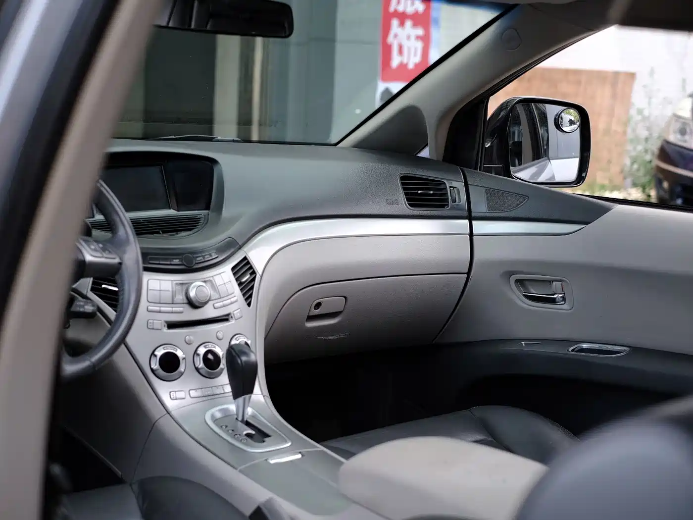 Subaru Tribeca 2008 2008 3.6R