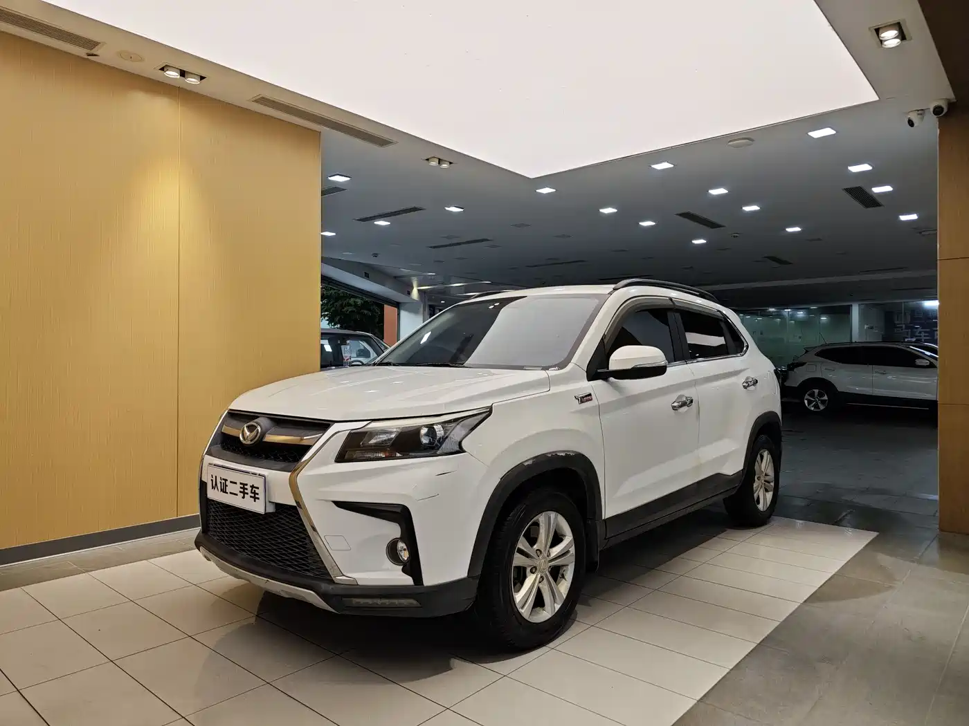 BAIC Huansu S5 2018 2017 1.3T CVT Luxury