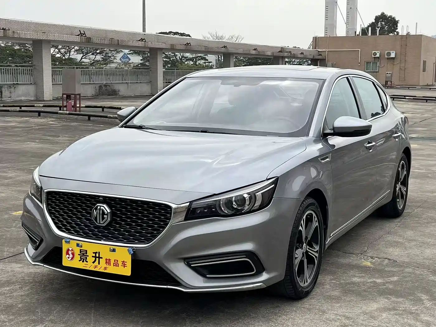 Photo 1 - MG MG6