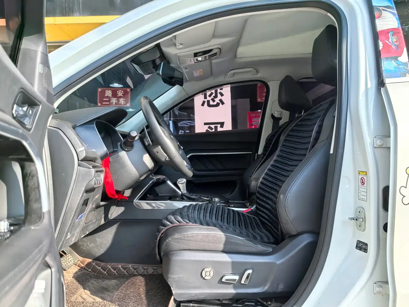 Фото 11 - Haval H6
