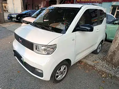 Wuling Hongguang MINI EV