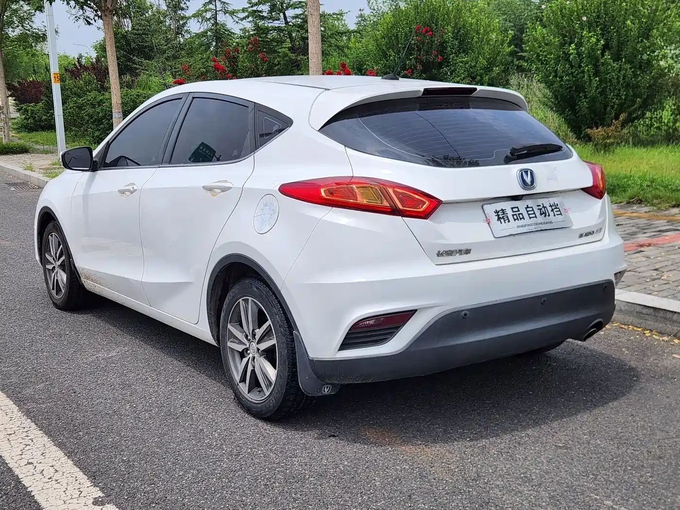 Changan Eado XT 2016 2016 1.6L Automatic Cool