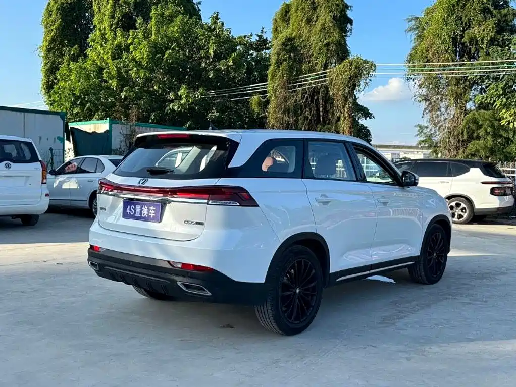 Changan CS75 2025 2025 PRO 1.5T Comfort 7-Seater