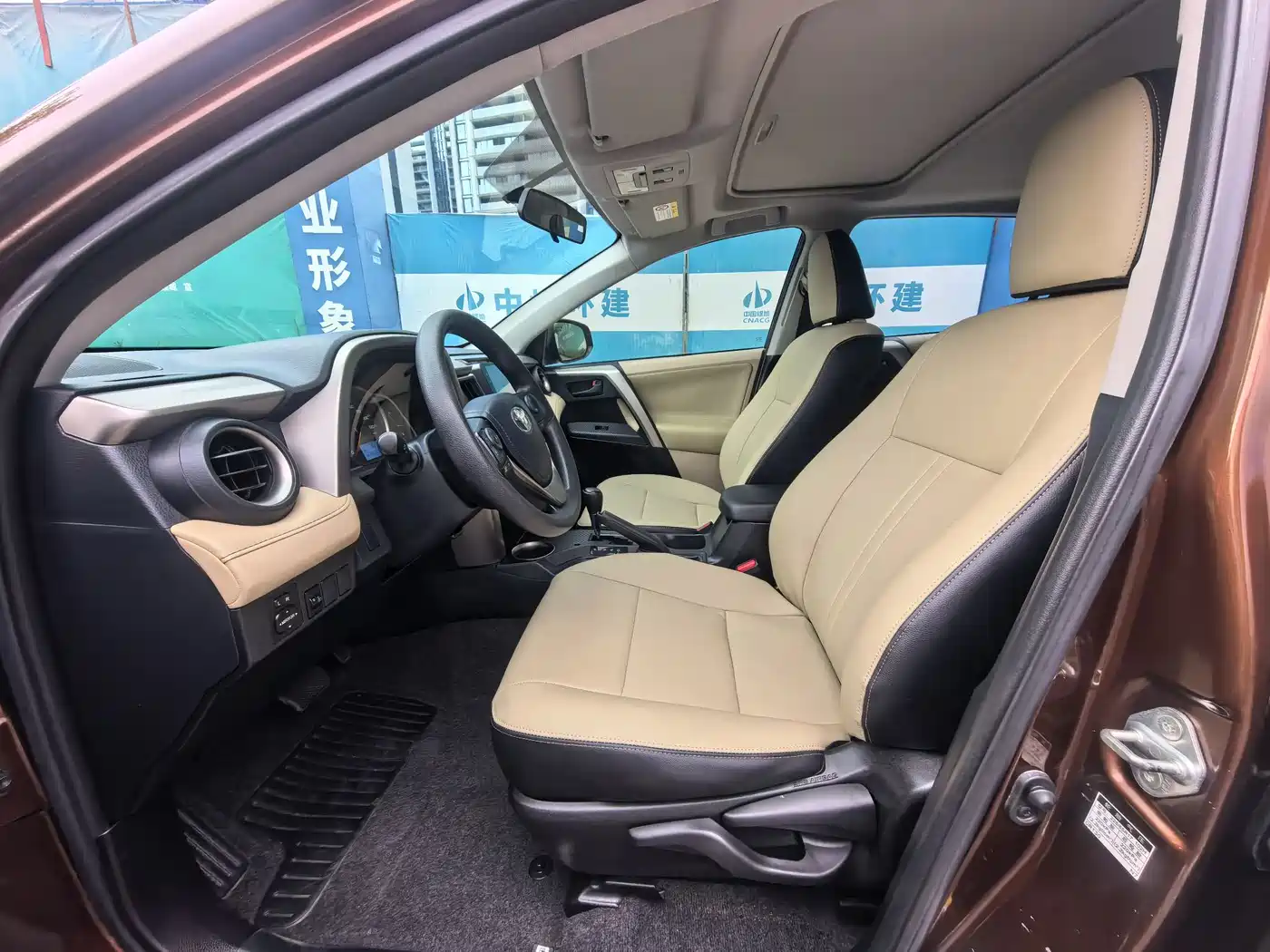 Toyota RAV4 Rongfang 2015 2.0L CVT 2WD Trend Edition фото 5