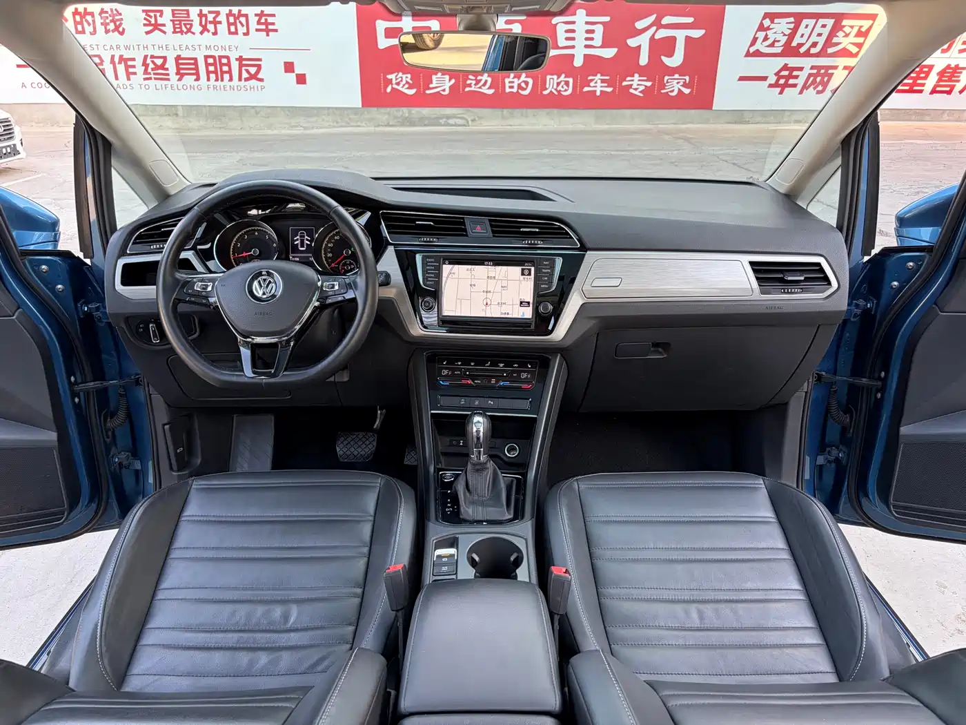 Volkswagen Touran 2021 2021 Touran L 280TSI DSG Cross Edition 7-seater