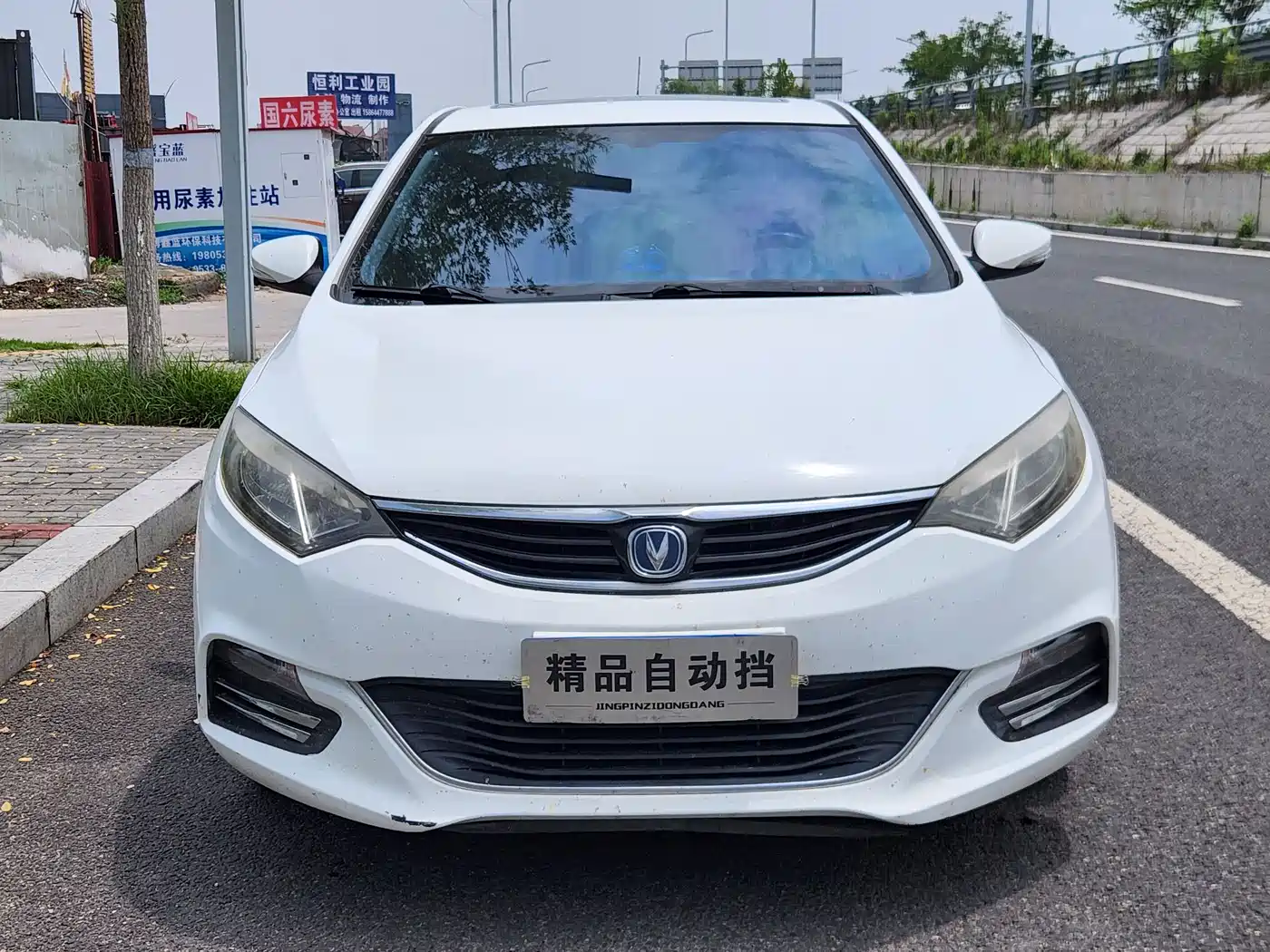 Changan Eado XT 2016 2016 1.6L Automatic Cool