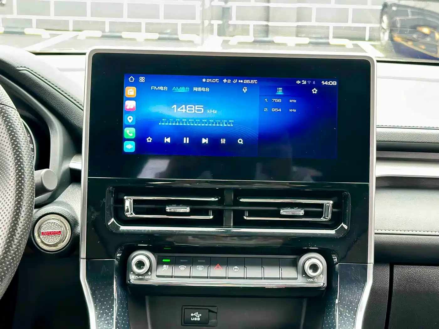 Haval M6 2021 PLUS 1.5T DCT Comfort фото 16
