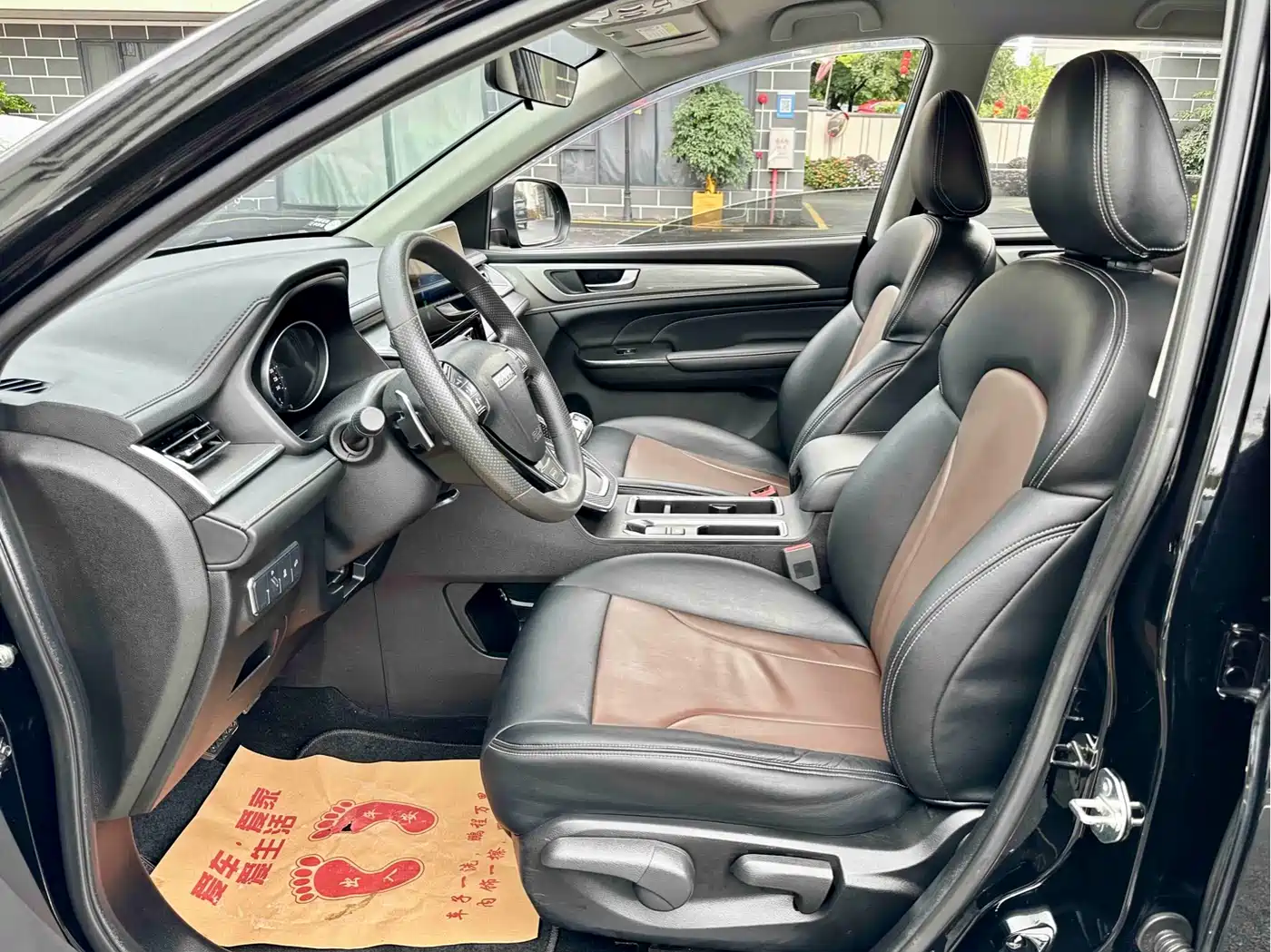 Haval M6 2021 PLUS 1.5T DCT Comfort фото 10