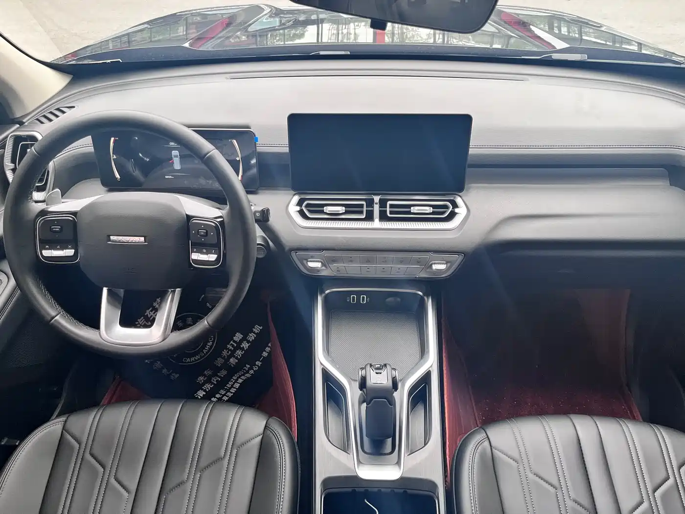 Haval H5 2025 2.0T Auto 4WD Navigation Edition (Diesel) фото 8