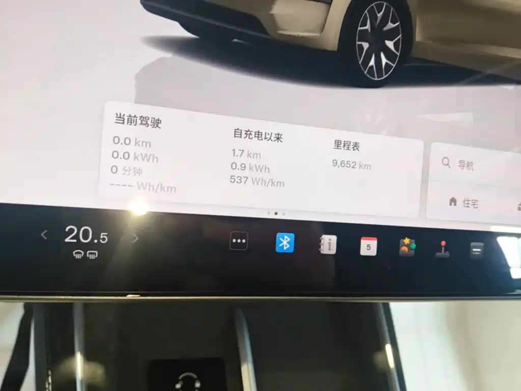 Tesla Model Y L 2025 2025 Facelift Long Range AWD