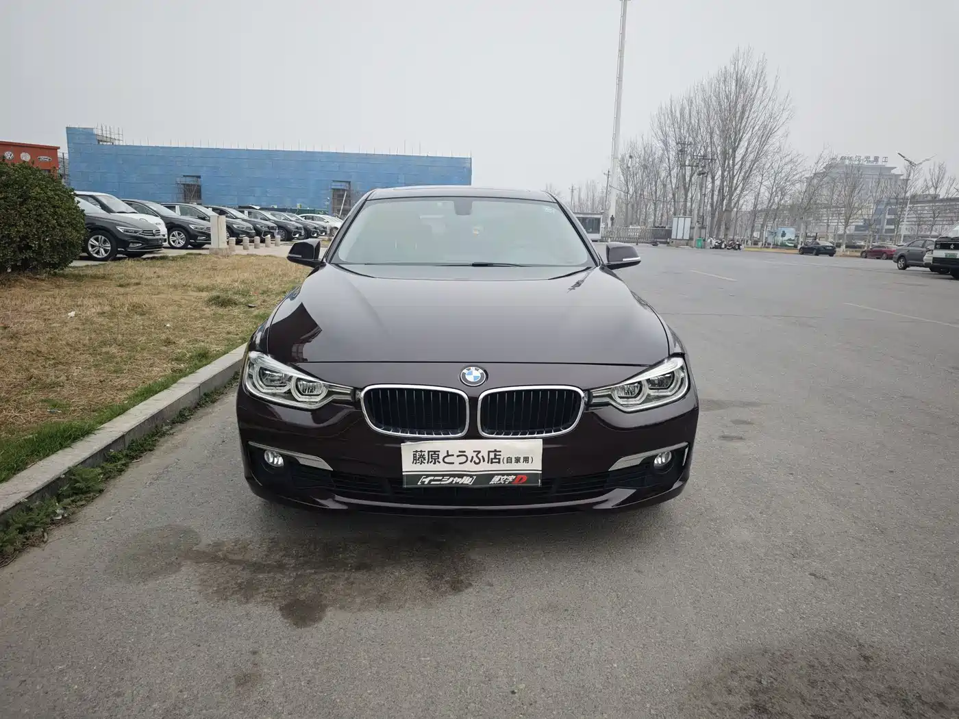 BMW 3 Series 2017 320Li xDrive Fashion фото 2