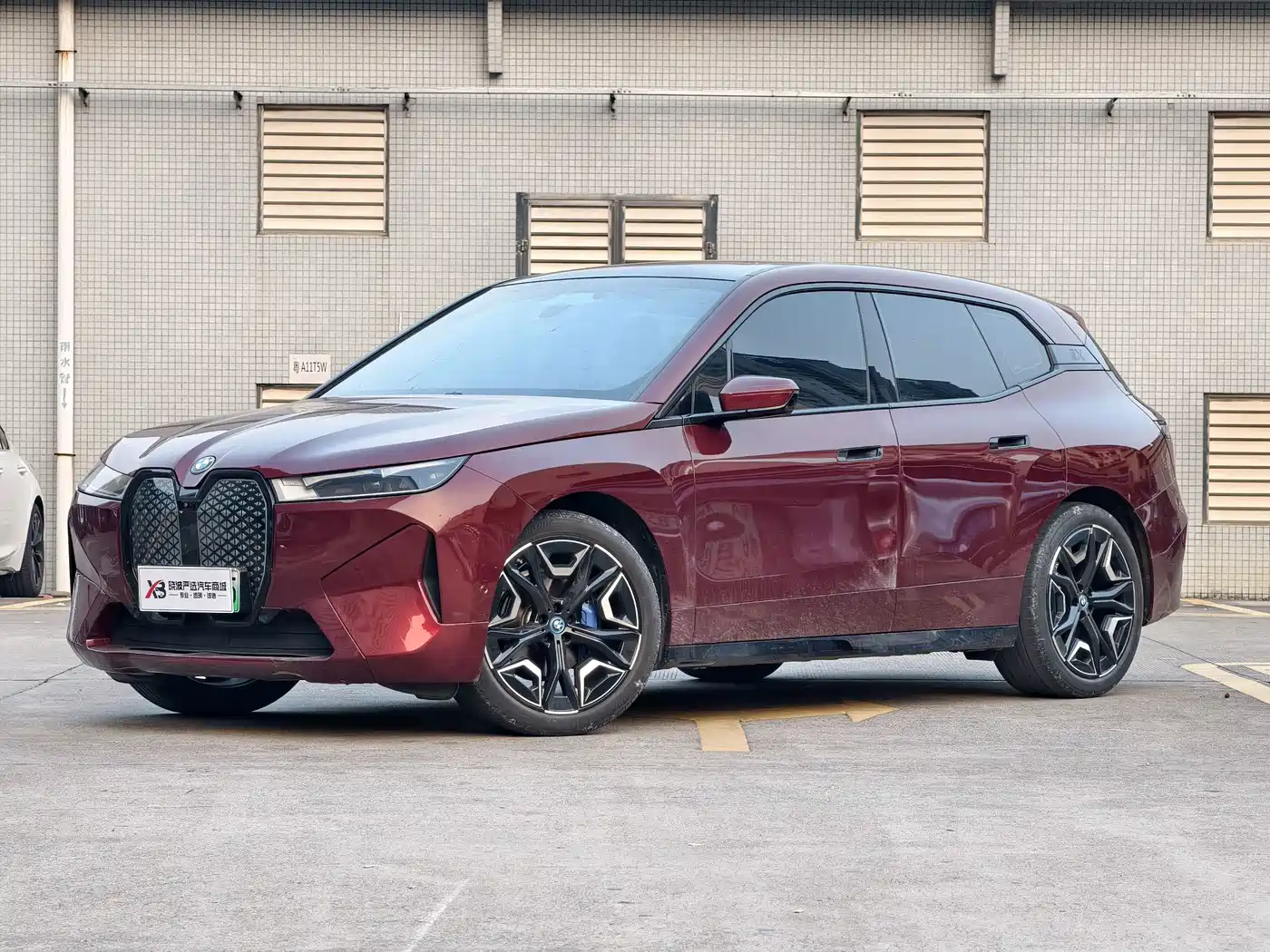 BMW iX 2022 2022 xDrive40