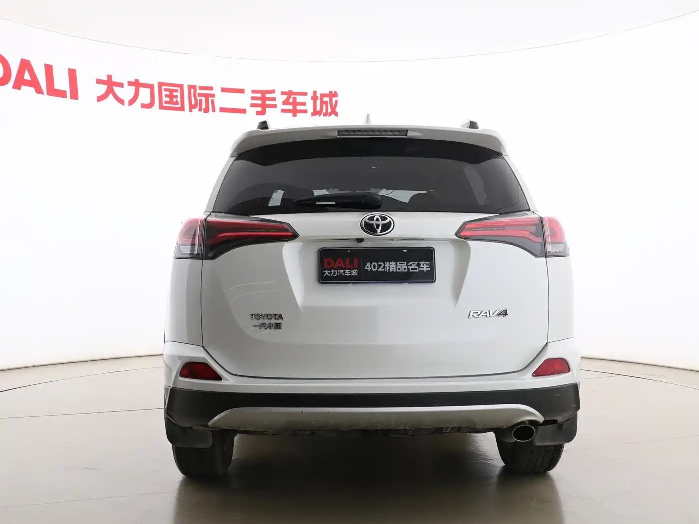 Toyota RAV4 Rongfang 2016 2.0L CVT 2WD Smart (China V) фото 7