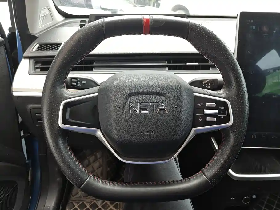 Nezha Auto Nezha V 2022 2022 Tide 300 Lite Ternary Lithium