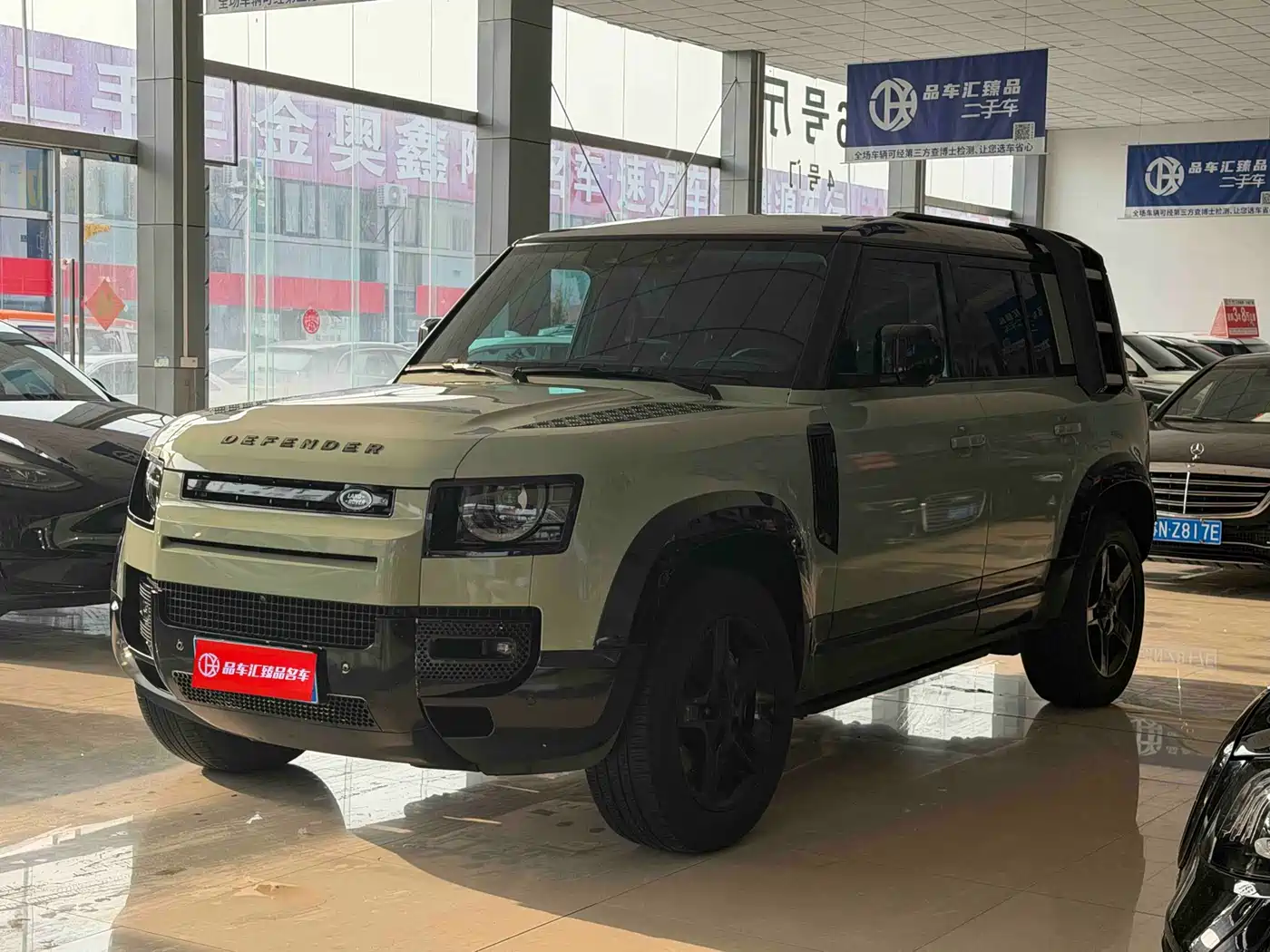 Land Rover Defender 2020 Model 110 P400 HSE