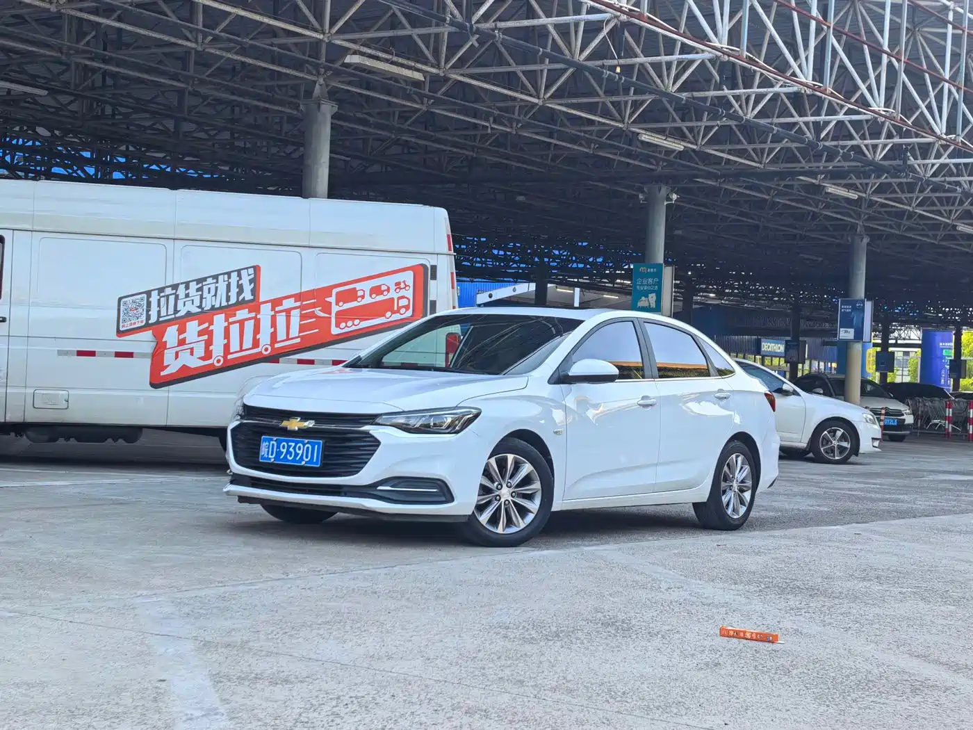 Chevrolet Monza 2020 320 Auto Joy Edition
